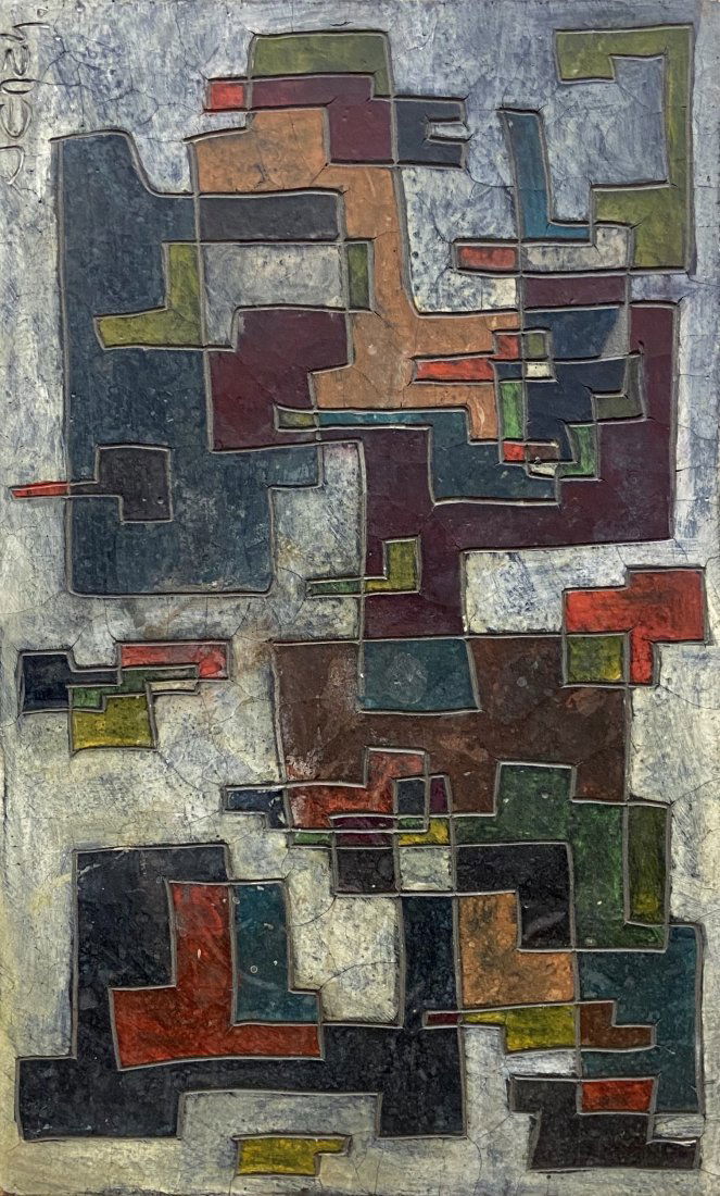 Mid-Century Modern Abstract, Signed (1 of 4)