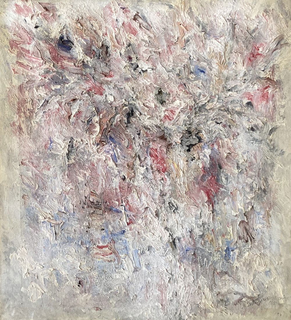 Mid-Century Modern Abstract, Signed (1 of 4)