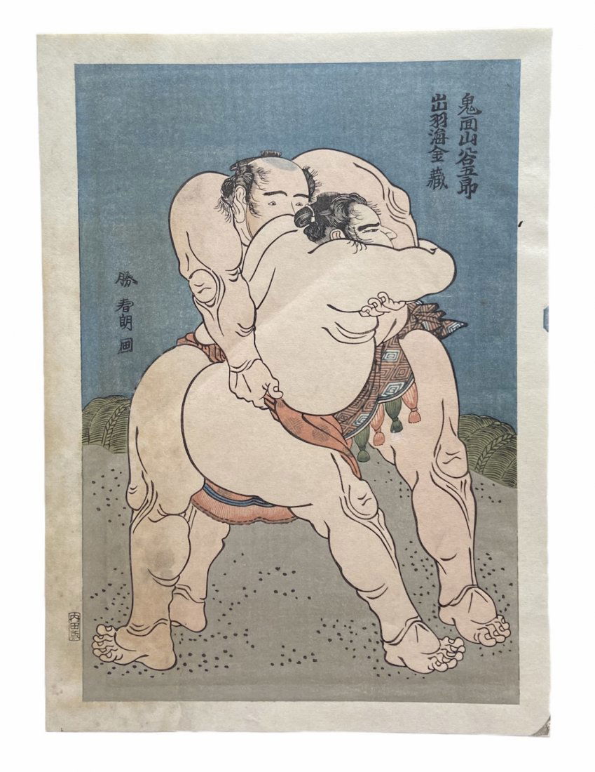Japanese Woodblock Print, Sumo Wrestlers (1 of 1)