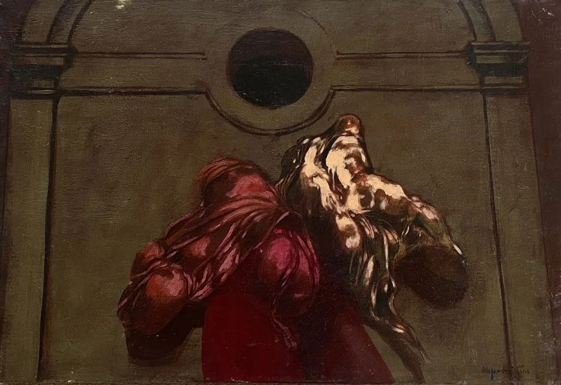 ALEJANDRO REINO (20th c, Spain) Modernist (1 of 4)