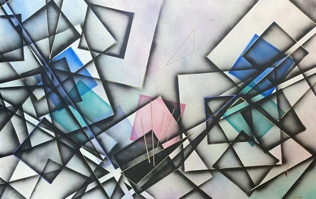 Huge Latin American Modern Geometric Abstract, Signed (1 of 4)