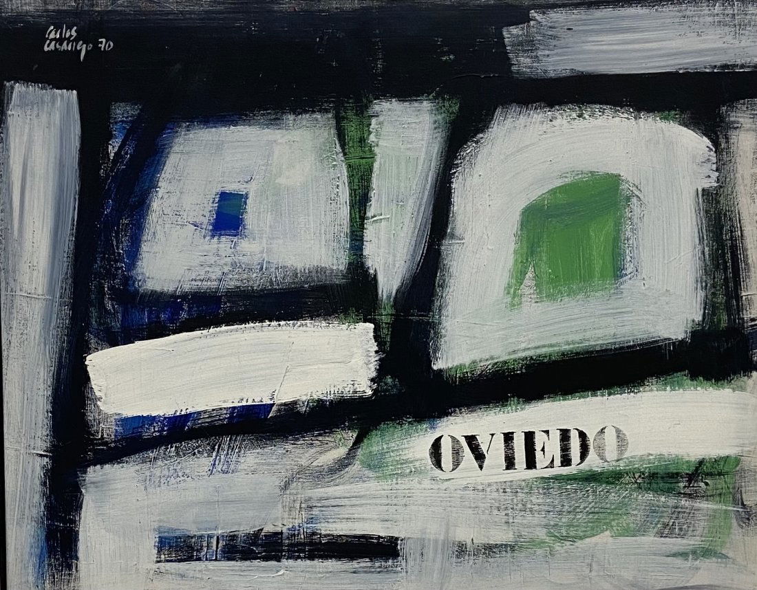 Mid-Century Modern Latin American Abstract. Signed 1970 (1 of 4)