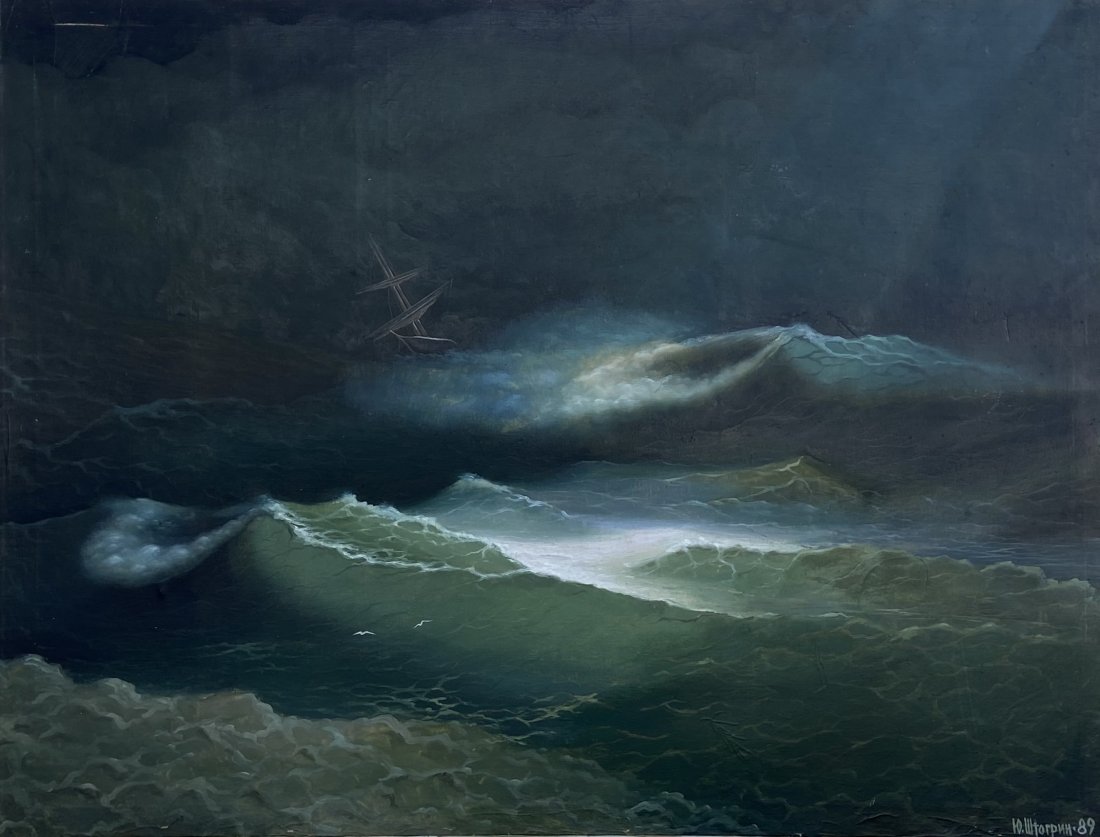 YURIY SHTOGRIN (20th c, Ukraine) Marine Scene: Seascape. Oil on canvas 50 x 38 in.