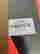 item-121322054=3