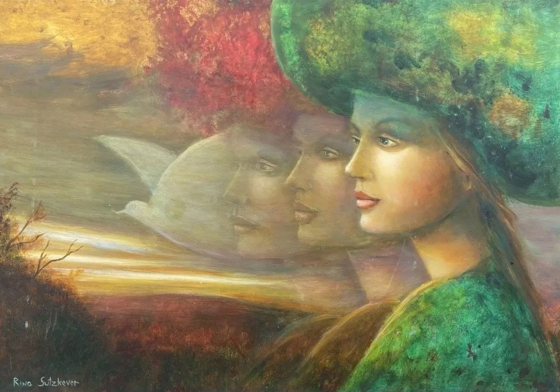 RINA SUTZKEVER (20th c, Israeli) Modernist (1 of 3)