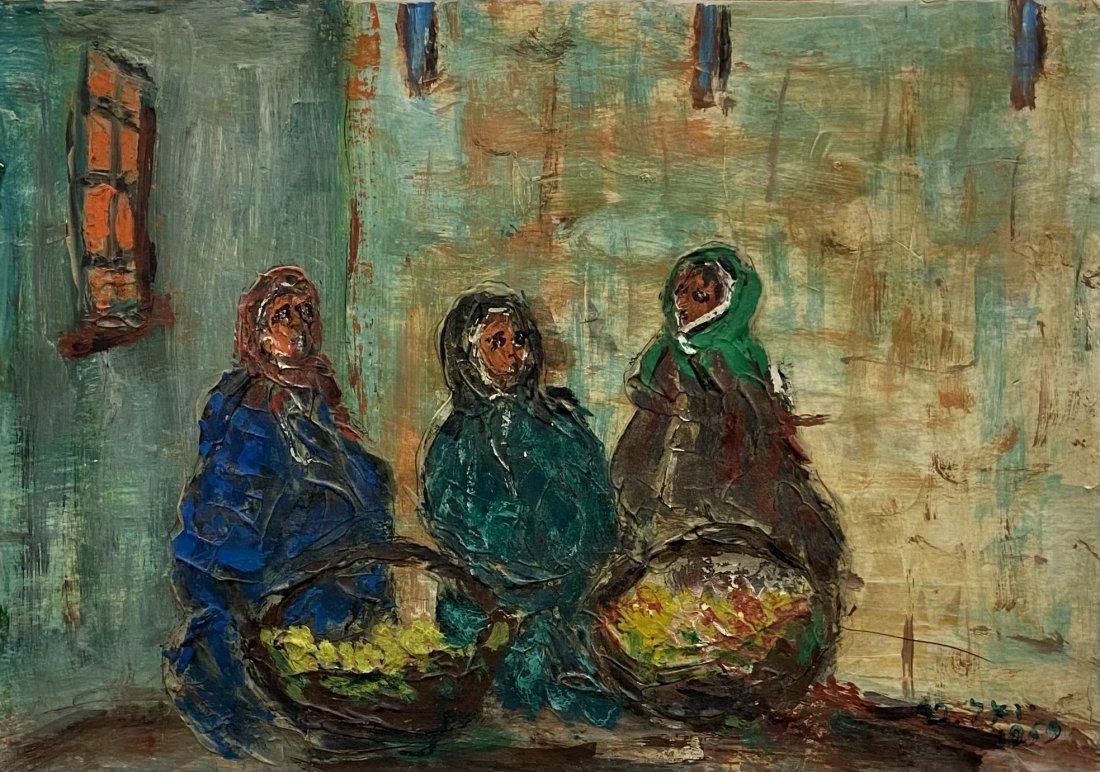 Israeli Modernist Interior Scene Of Figures: Oil on board 13 1/2 x 9 1/2 in