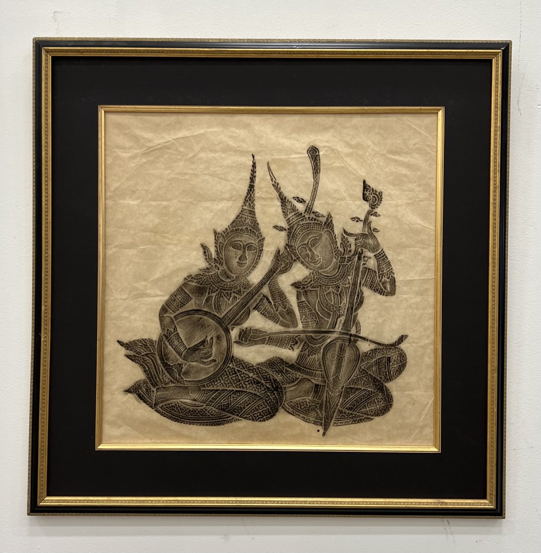 Indonesian Framed Temple Rubbing (1 of 2)