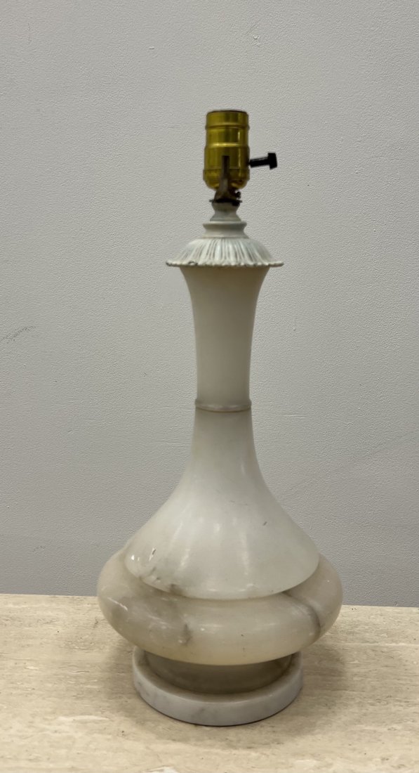 Mid-Century Alablaster Lamp: 18 x 8 in