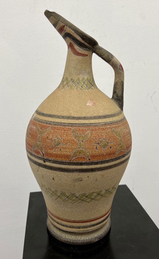 Attr Raymor Ceramic Italian Vase (1 of 4)