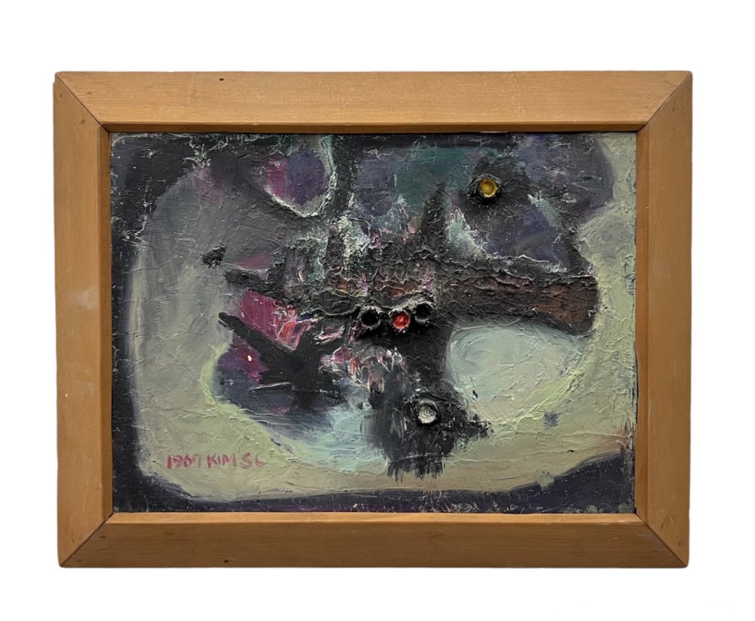 Mid-Century Modern Abstract Pating, Signed 1967: Oil on canvas 13 x 9 1/2 in, 17 x 13 in (framed)