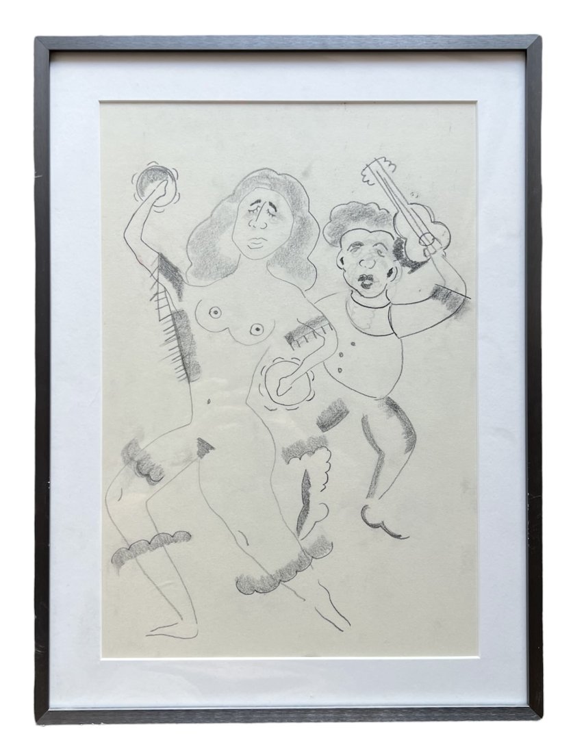 PIERRE MAGUY, French 1960's Modernist Drawing: 15 1/2 x 10 1/2 in, 19 x 14 in