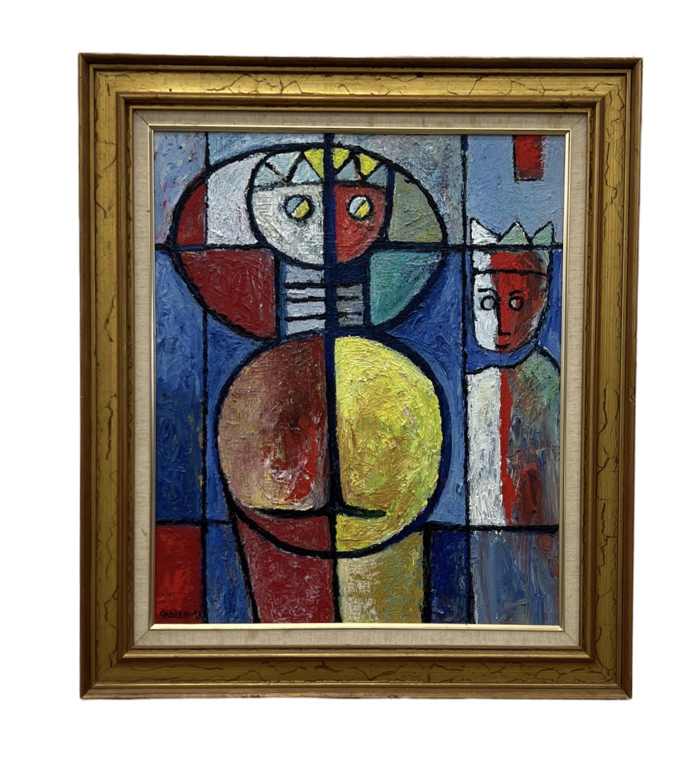 ERIC CADIEN (20th c, Jamaica) Cubist Abstract, Important Artist: Oil on canvas 24 x 20 in, 30 x 26 in (framed). Eric Cadien attended the â€˜art schoolâ€™ during the dynamic seventies when self- reliance and self-determination became the political watch-wor