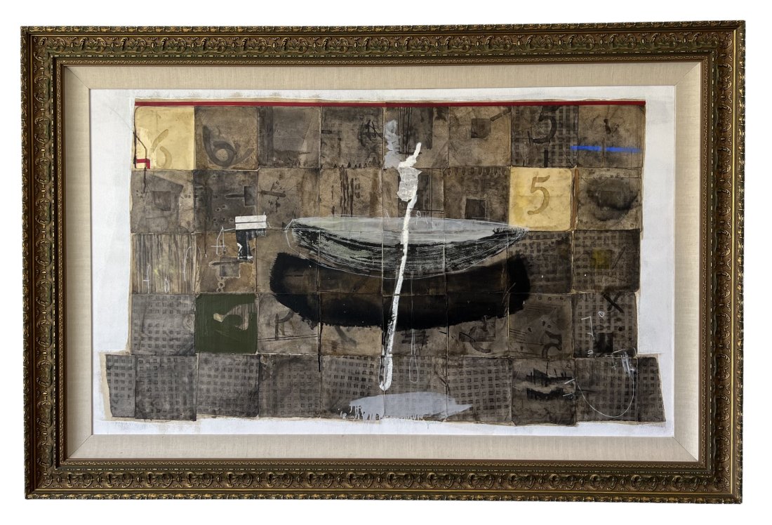 Monumental French Abstract, Illegible Signature (1 of 5)