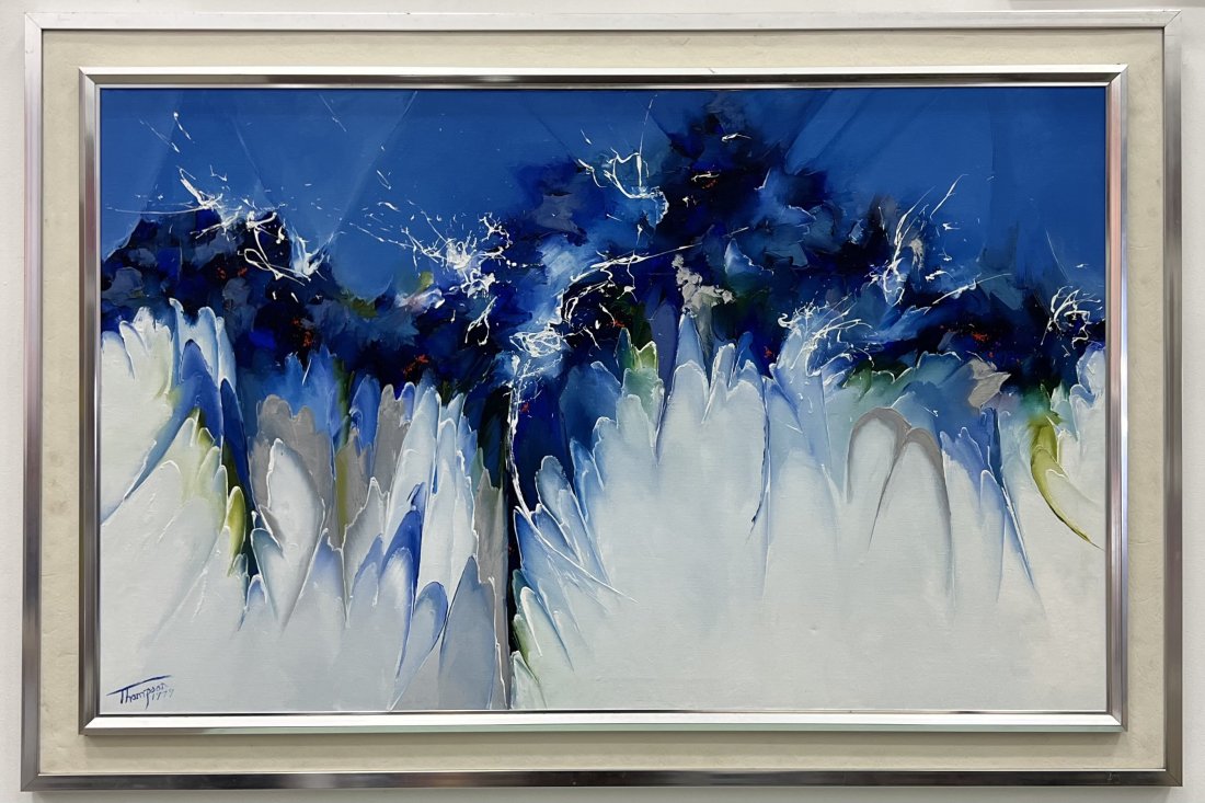 Large 1970's Abstract Painting Signed w/ Custom Frame (1 of 3)