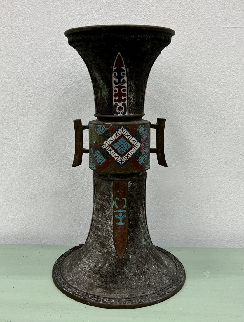 Freshly Dug Antique Mixed Metal Beaker Turqouise Coral Inlay Wine Beaker: 15 1/2 x 9 in