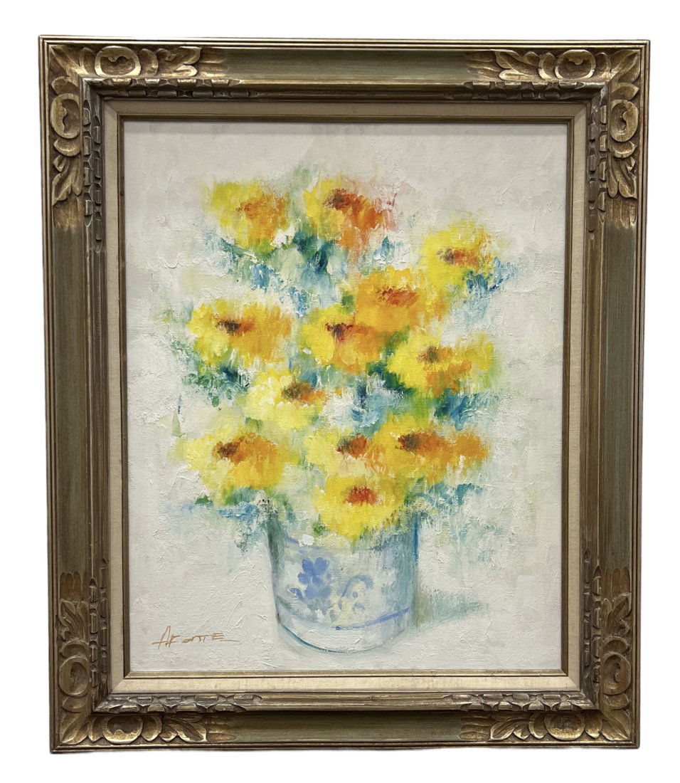 MIGUEL ALFONTE (b.1937, Venezuela) Flowers (1 of 4)