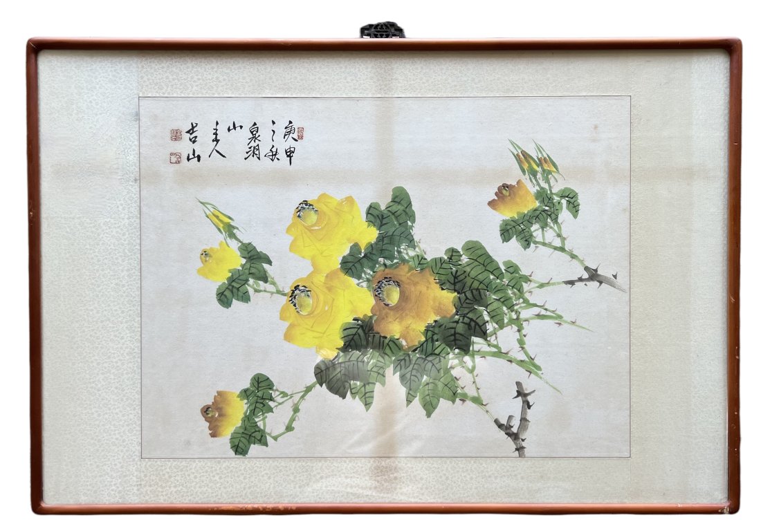 Mid-Century Chinese Watercolor Of Flowers, Signed: 20 3/4 x 16 3/4 in, 33 x 22 in (framed)