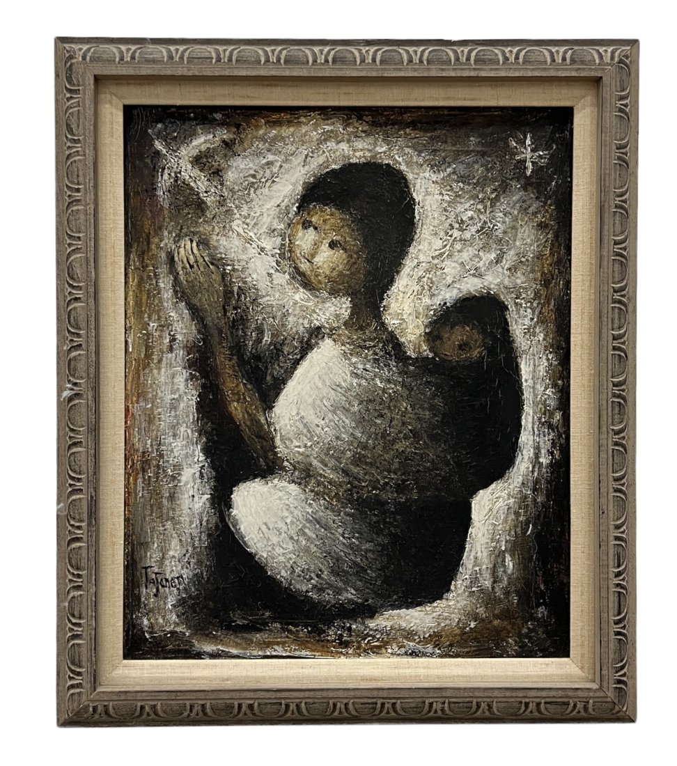 Asian Modernist Painting, Signed Mystery Artist: Oil on canvas 20 x 16 in, 24 x 40 in (framed)