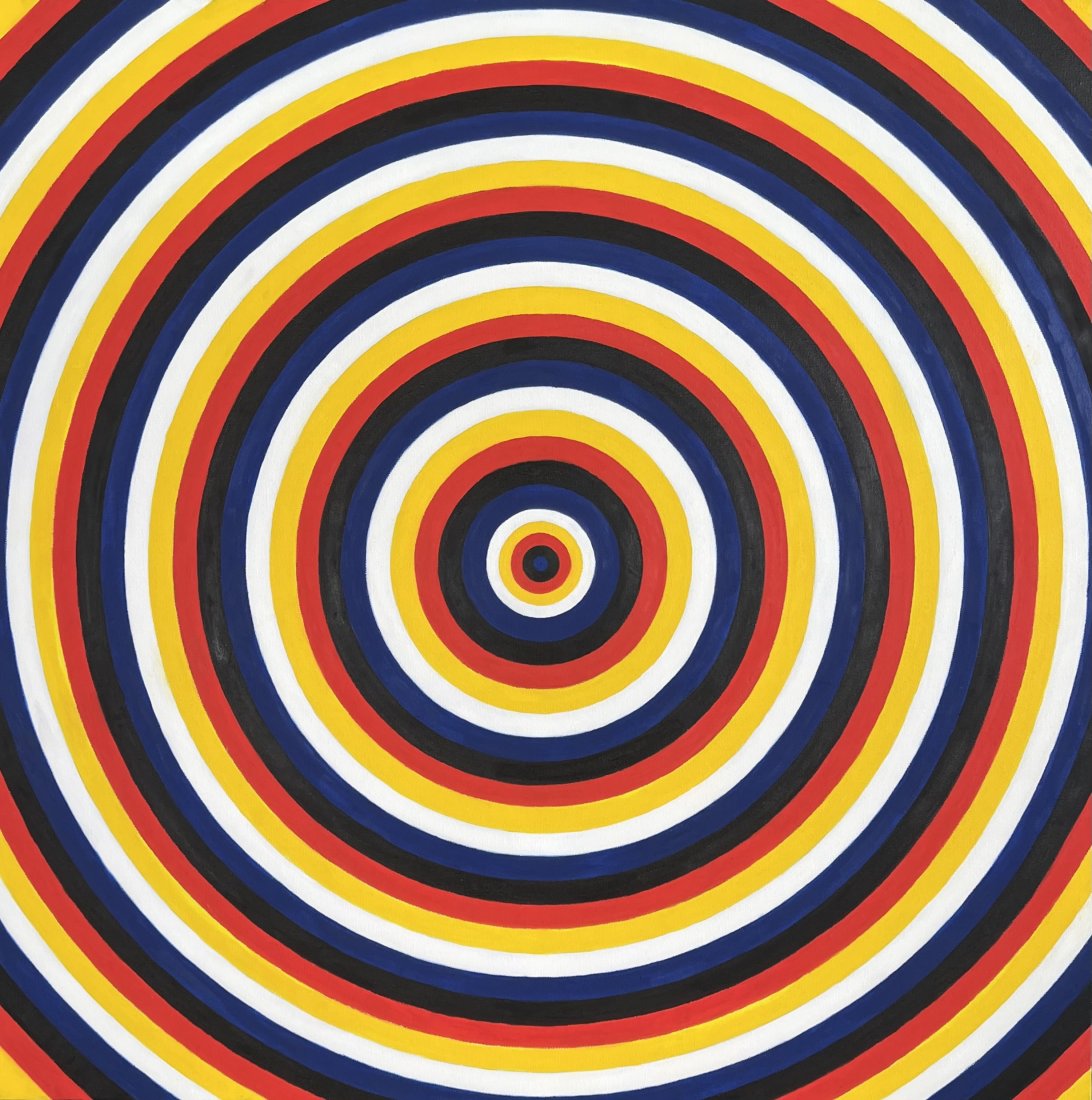 TIM RAY FISHER (b. 1969, Indiana) Op Art Abstract (1 of 2)