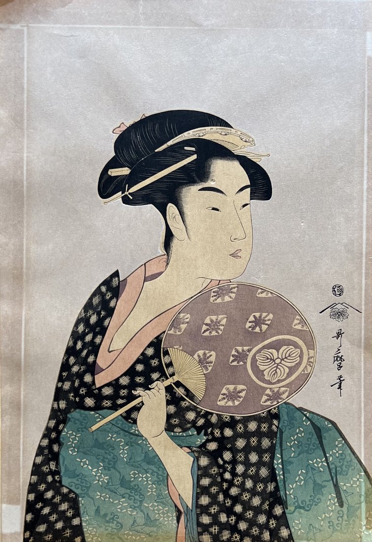 Kitagawa Utamaro, Ohisa of Takashima teashop, holding fan Woodblock print: 15 1/4 x 10 1/2 in