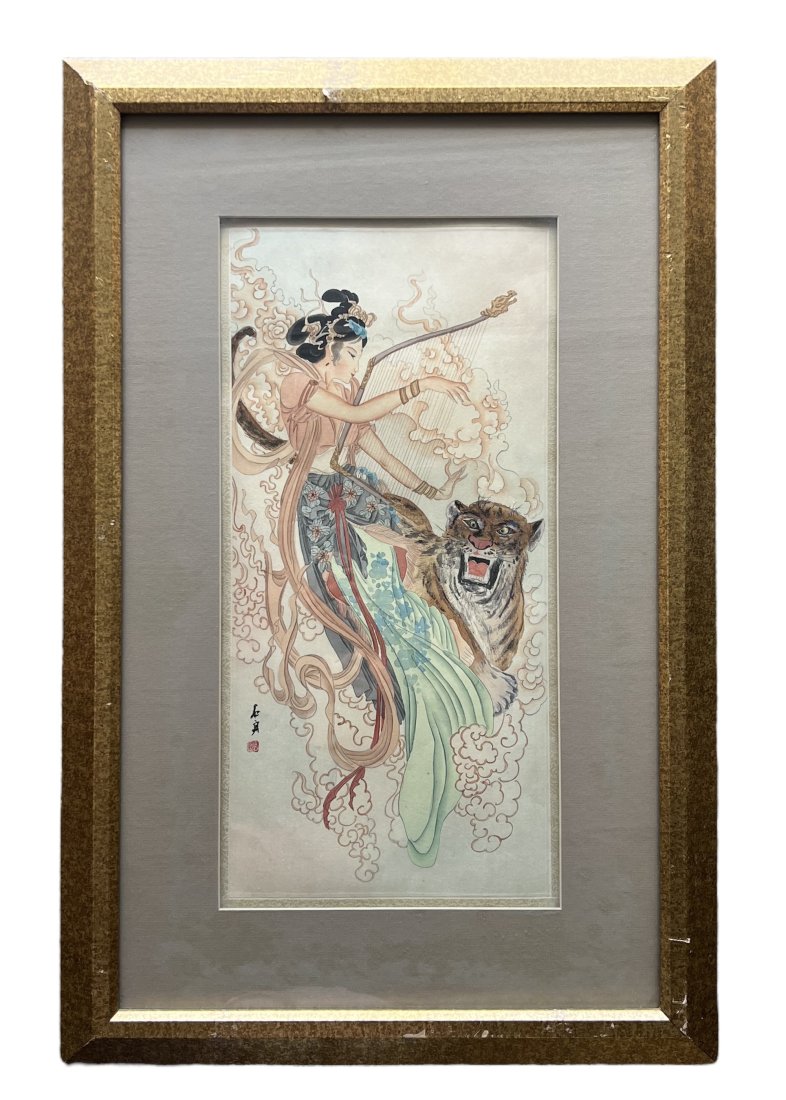 Chinese Watercolor Woman Volinist & Tiger, Signed: 19 x 9 in, 28 1/2 x 18 1/2 in (framed)