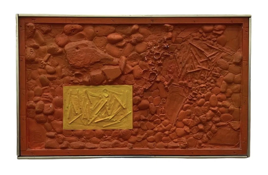 MARCELIN CARDINAL (b. 1920, Canada) "Alegria" Abstract: Oil on embossed wood 24 x 15 in