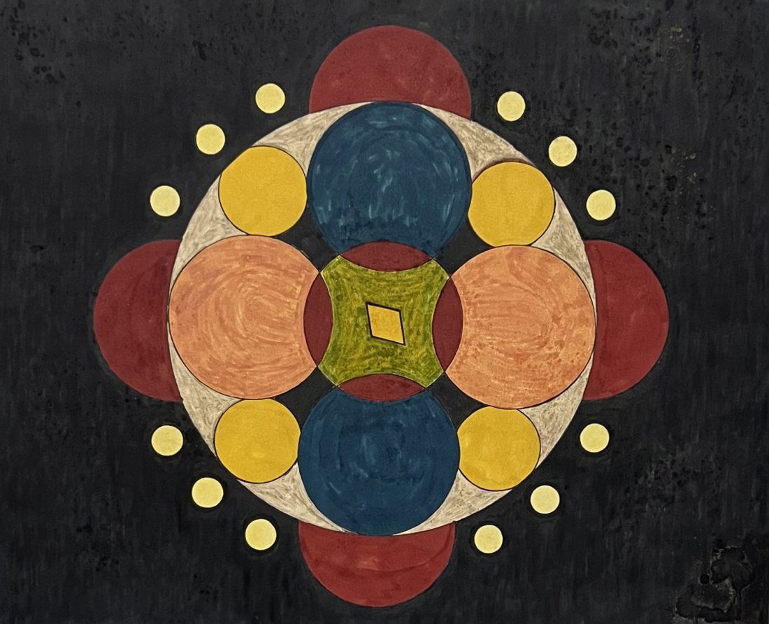 Mid-Century Modern Abstract Painting, Unsigned (1 of 2)