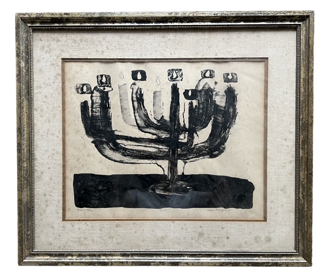1960's Israeli Modernist Pencil Signed Lithograph (1 of 4)