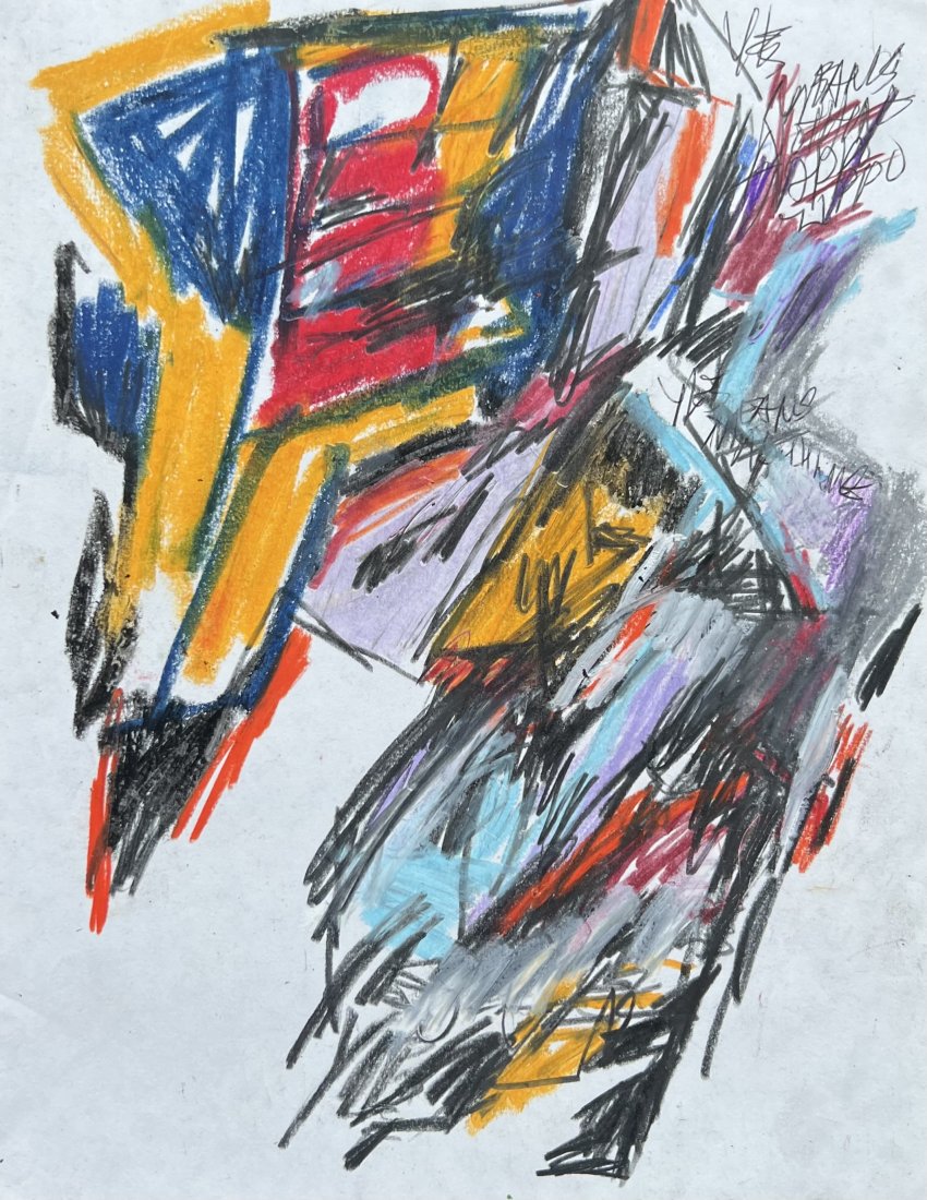 AIDA NELSON (1939-2018, Argentina) Abstract: 11 x 8 1/2 in