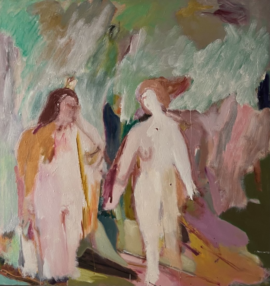 IRVING ARONOWITZ (20th c, American) Abstract w/ Figures (1 of 3)