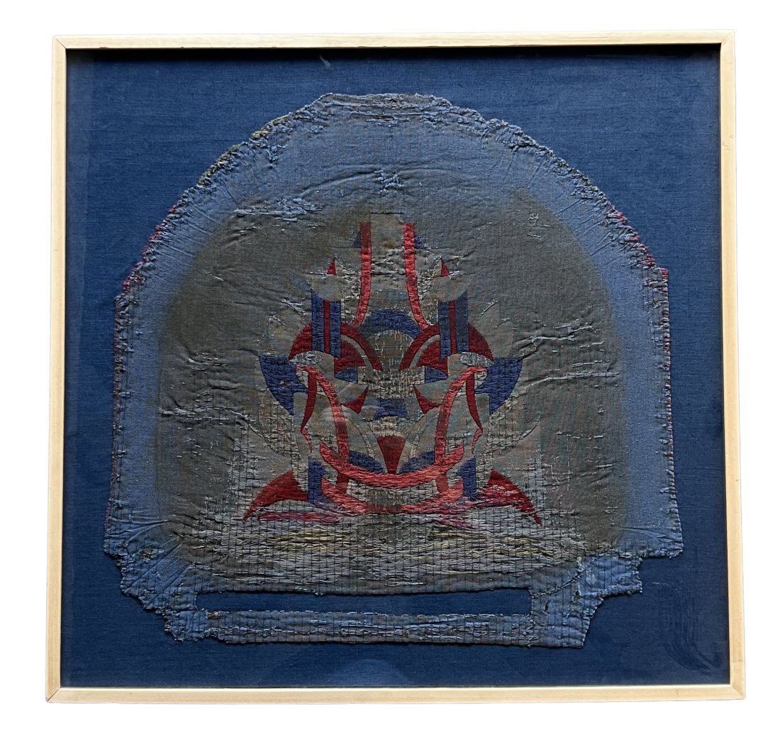 Antique Woven Oriental Tapestry Unknown Origin NIcely Framed (1 of 2)