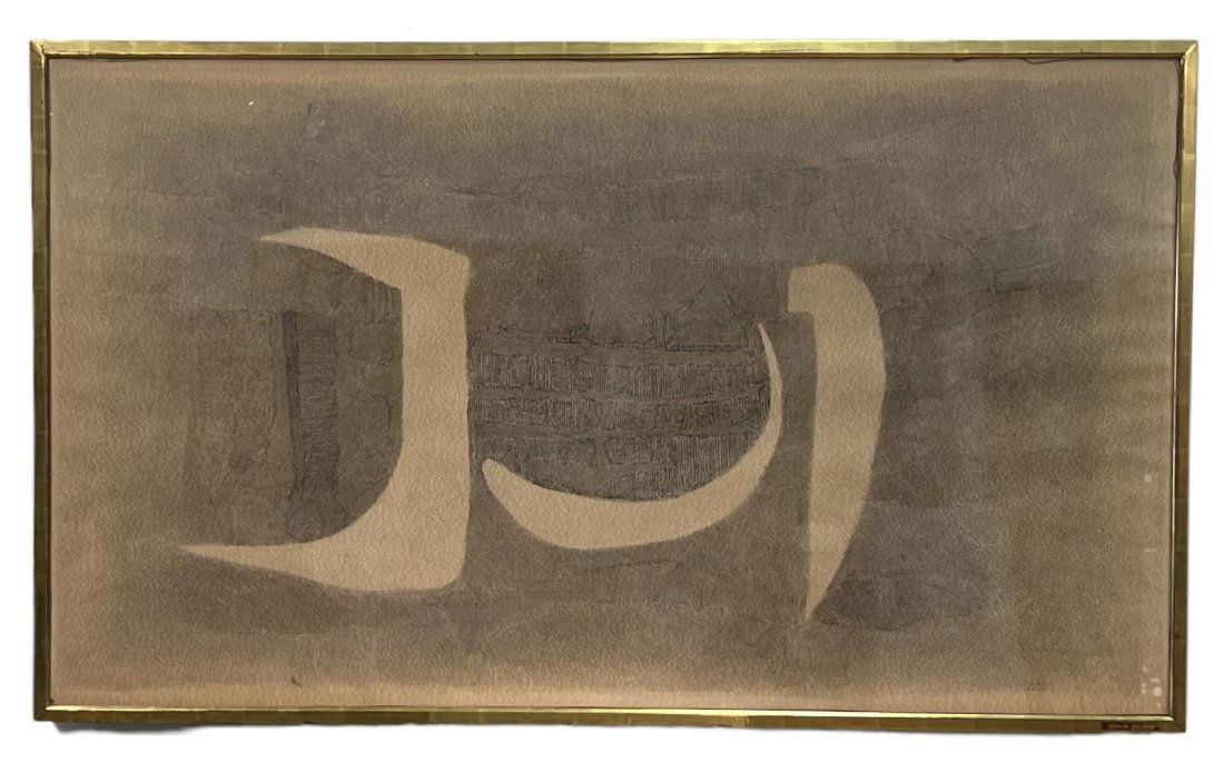 RODOLFO ABULARACH (1933 - 2020, Guatamala) Monumental Ink Drawing (1 of 6)