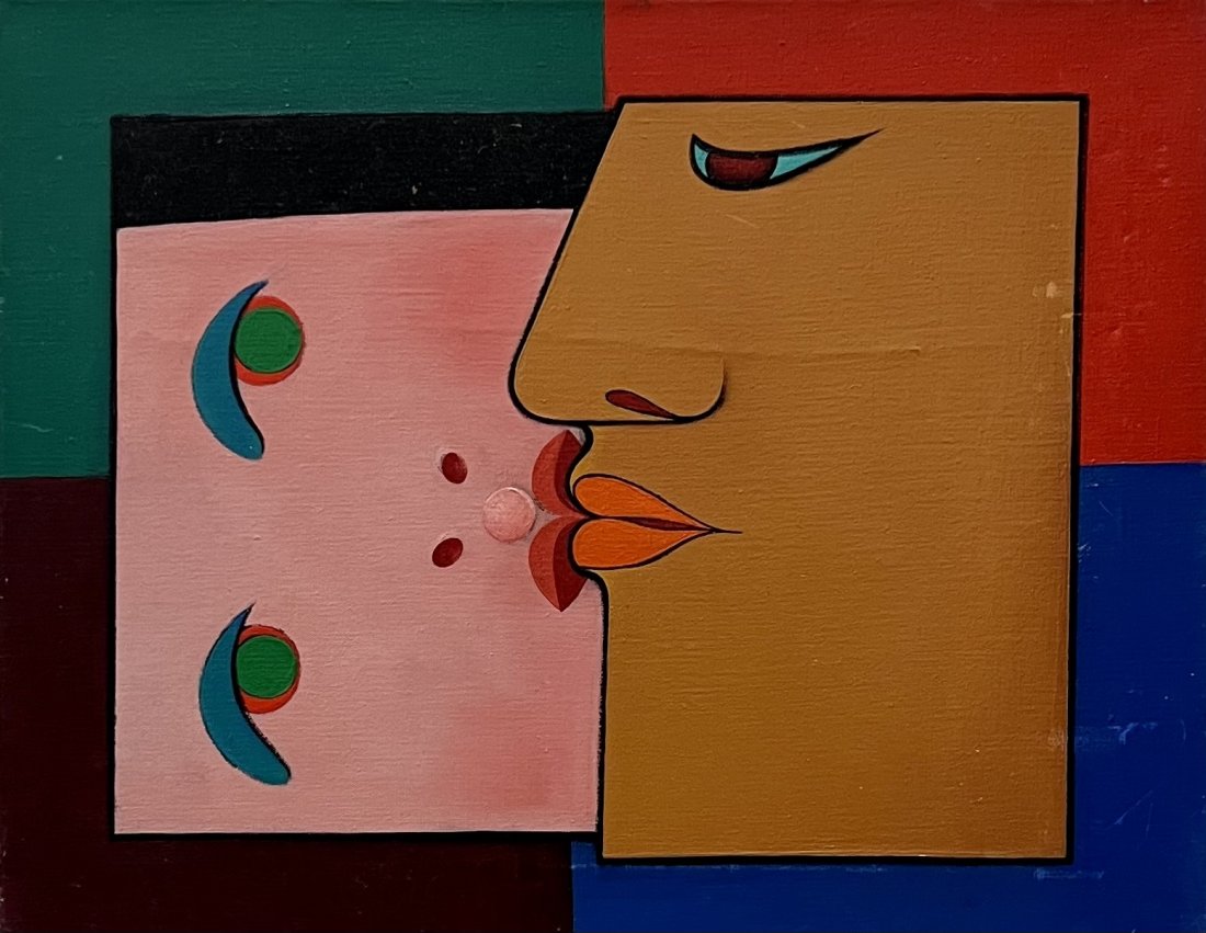 ALBERT RADOCZY (1914-2008, Connecticut) Abstract 196 (1 of 3)