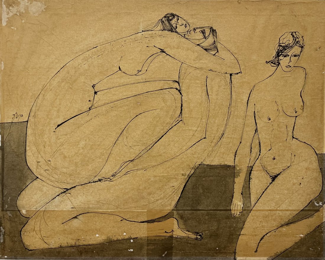 Vintage Israeli Modernist Ink & Watercolor Erotic Nudes Painting Signed In Hebrew: 30 x 24 in