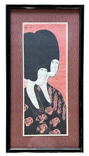 Stephen White For Greg Copeland Mid-Century Modern Japanese Woodblock: Size 41.5 x 22 in (framed)