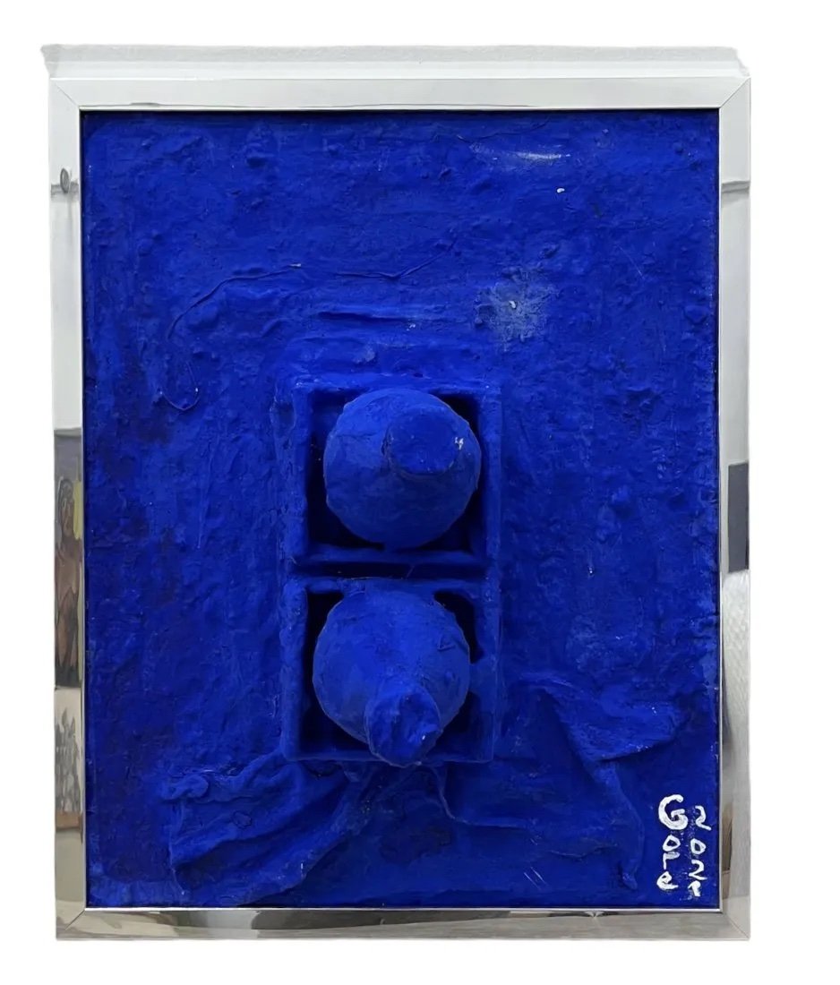 ALEXANDER GORE (b. 1958, Florida) Yves Klein Blue Abstract (1 of 3)