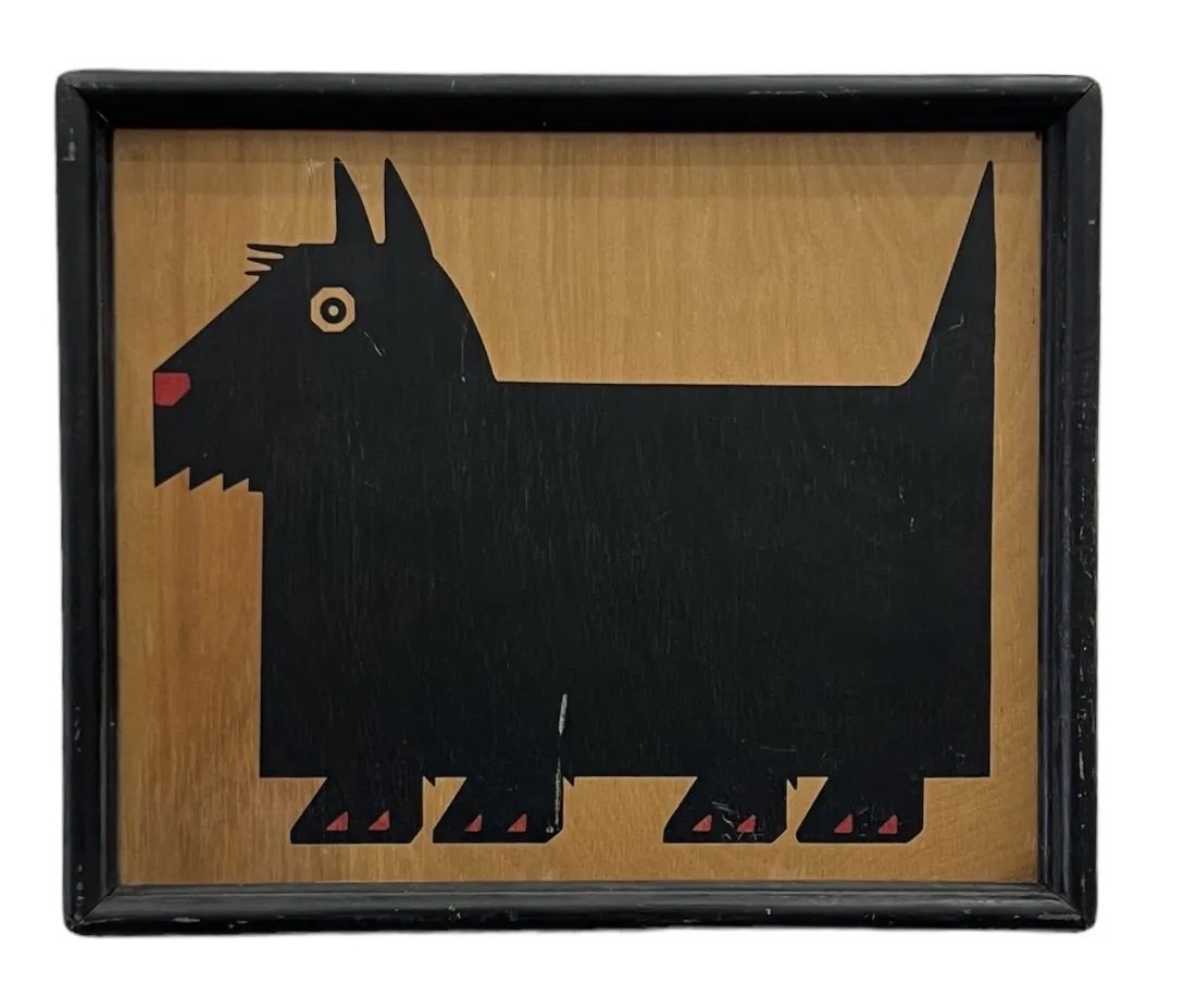 Vintage Naive Painting Of A Dog: On wood 17.5 x 15 in (framed)