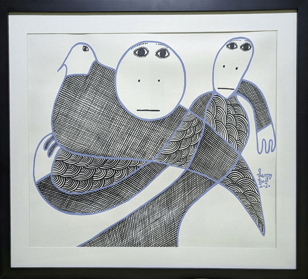 LEVOY EXIL (20th c, Haitian) Figures (1 of 1)