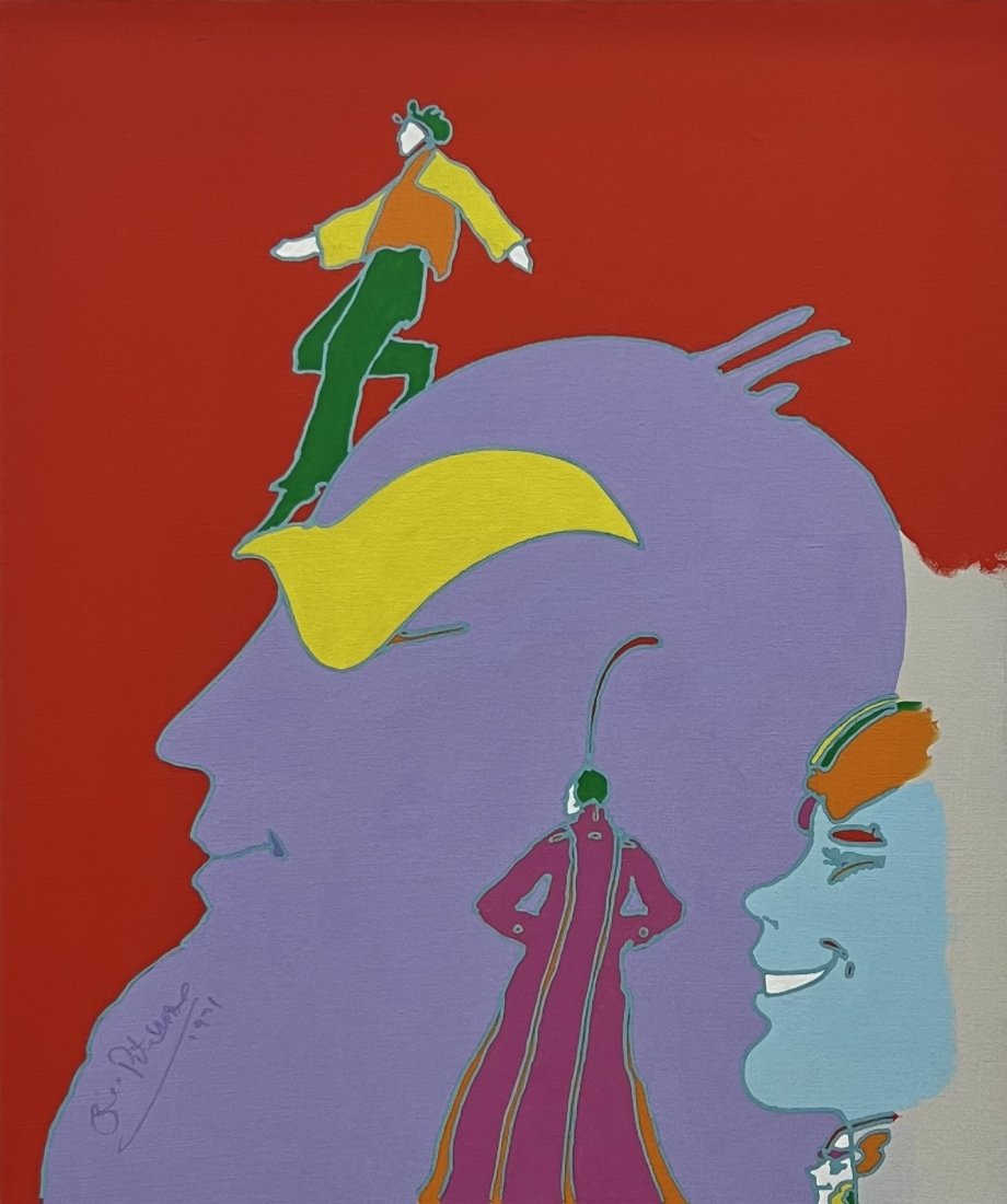 PETER MAX (b. 1937, American) Abstract 1971 (1 of 8)