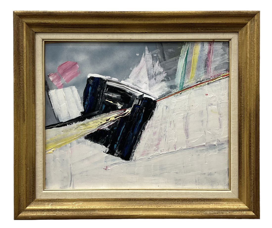 Vintage  Abstract Painting, Unsigned (1 of 2)