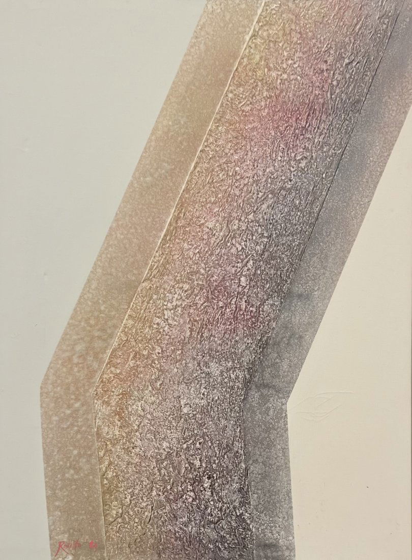 Large 1980's Abstract Painting, Signed (1 of 4)