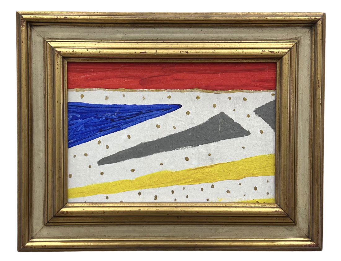 Contemporary Abstract Painting, Unsigned (1 of 2)