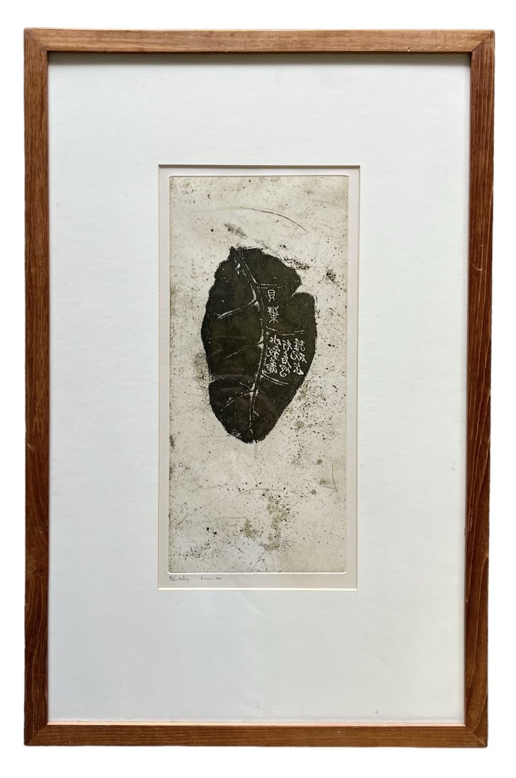 Minimalist Leaf Abstract Etching, Illegible Signature (1 of 3)