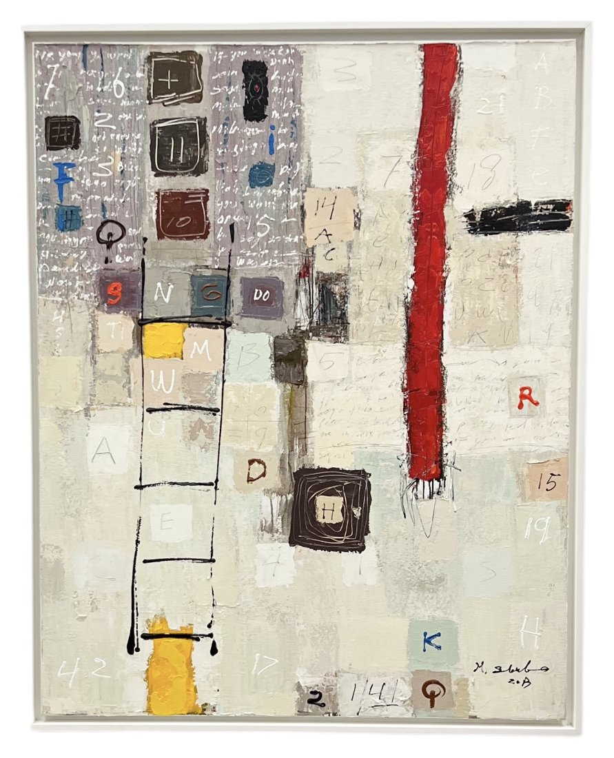 Monumental Contemporary Abstract Painting Signed By Unknown Artist: Oil on canvas 67 x 53 in, 70 x 56 in (framed)
