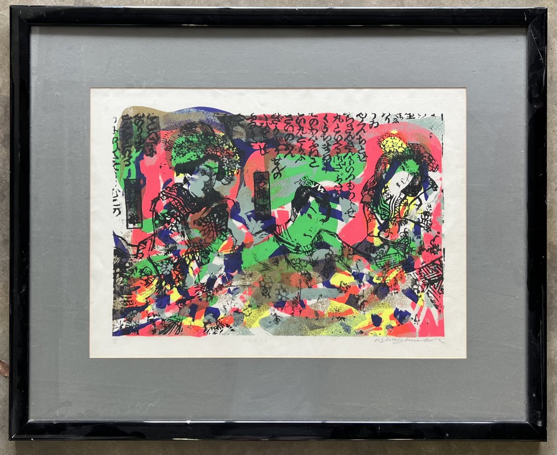 Ushio Shinohara, "Genji" Signed Serigraph Abstract Japanese Artist: 29.5 x 21 in, 42 x 34 in (framed).Japanese born and living in New York City from the 1969s, Shinohara Ushio is a painter, sculptor and performance artist whose works "from the early 60s to the present