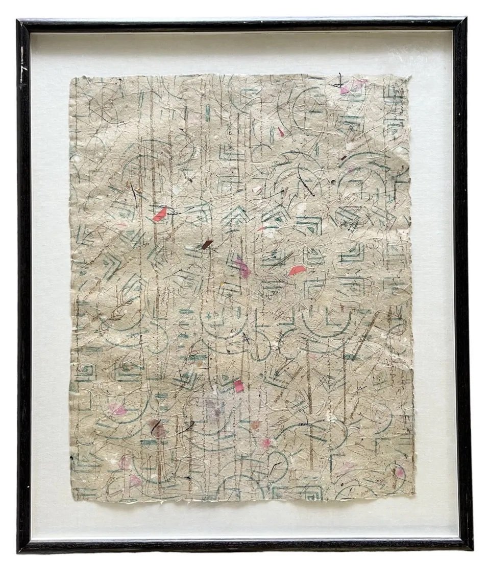 PAT HAMMERMAN (20th c, American) Abstract: Mixed media on paper 27 x 21 in, 33.5 x 28.5 in (framed)