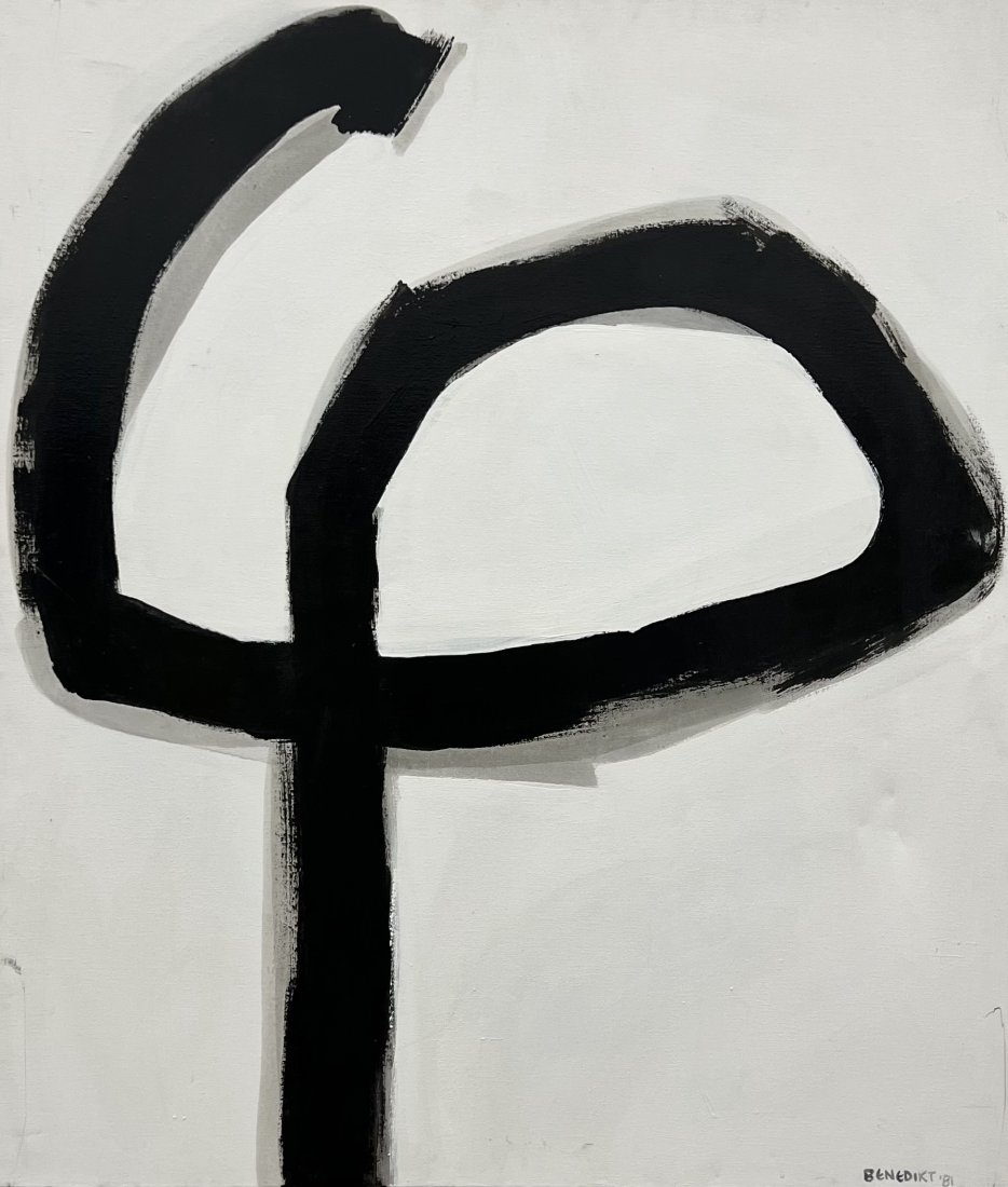 1980's Minimalist Abstract Painting, Signed: Oil on canvas 39 x 24 in