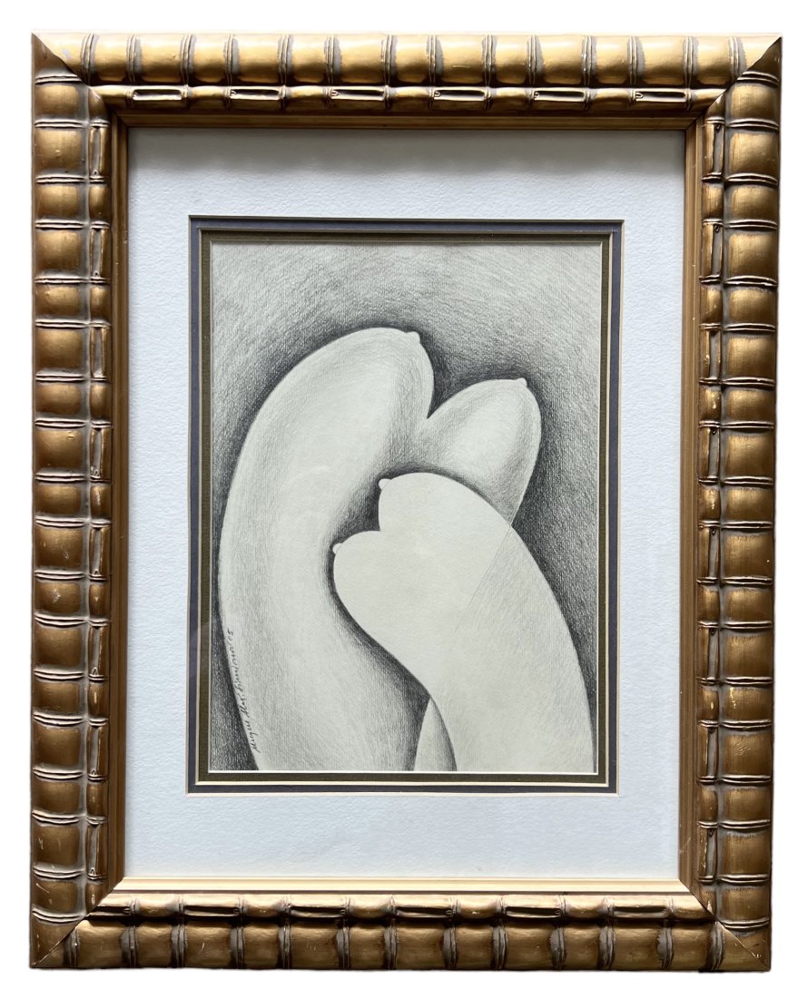 Surrealist Graphite Drawing Signed By Unknown Artist: 10 3/4 x 8 in, 19 1/2 x 15 1/2 in (framed)