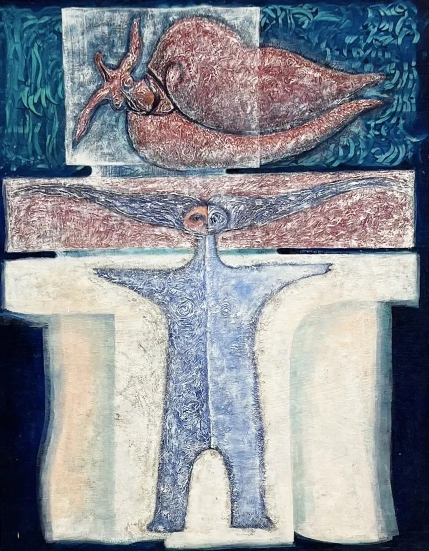 Vintage Cuban Modernist Abstract Painting Signed (1 of 7)