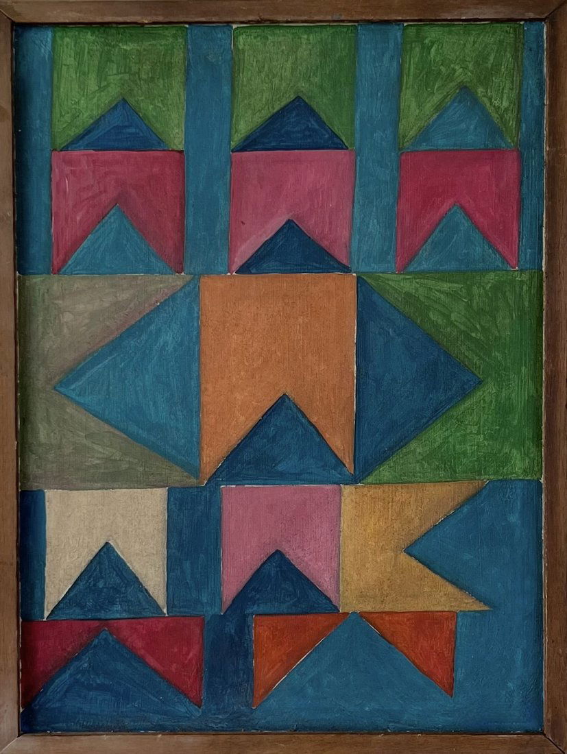 Vintage Abstract Painting, Unsigned (1 of 2)